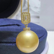 18k黄金色锆石12-14mm海水珍珠吊坠配件经典方形正圆裸珠挂件配件