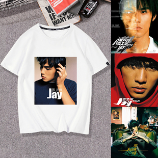 八度空间叶惠美Jay Chou周杰伦专辑封面周边同款短袖T恤衣服体恤