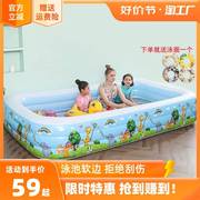 婴儿童充气游泳池家用超大型大号加厚成人，户外家庭小孩宝宝戏水池