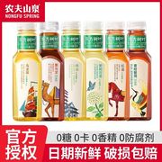 农夫山泉东方树叶(东方树叶)500ml茶，饮料红绿普洱茉莉花茶黑乌龙茶整箱无糖