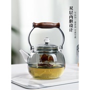 玻璃煮茶壶电陶炉专用煮茶器耐复古蒸煮提梁，壶烧水泡茶壶茶具套装