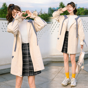 2056#春秋青少年少女风衣，中长款初中高中学生学院，风外套修身