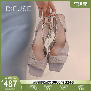 dfuse迪芙斯夏季方头钻石链条高跟，凉鞋df22115124