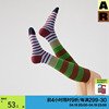 AR撞色条纹小腿袜显瘦女长筒袜堆堆袜2024夏r线基础线AlmondRocks