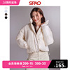 spao韩国同款2024年春季女士，短款棉服休闲纯色外套spjpe11g01
