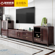 新中式实木电视柜小户型檀木，茶几电视柜组合客厅，酒柜边柜地柜套装