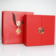 新年双开红色海参包装盒1斤500克淡干海参刺参盒子空盒子