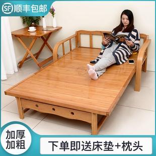 。折叠沙发床两用多功能双人家用简易实木竹子凉床经济型1l5米竹