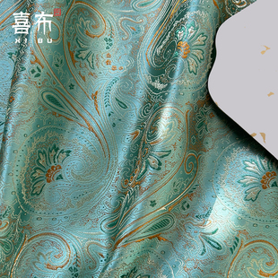水蓝色琵琶纹异光织锦缎，面料丝绸缎子过年旗袍，马甲中式设计布