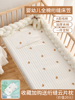婴儿床床笠宝宝小床单纯棉a类拼接床垫套罩专用新生儿童床品床罩