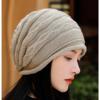 秋冬季帽子女时尚百搭手工针织帽子防风洋气毛线堆堆帽包头帽