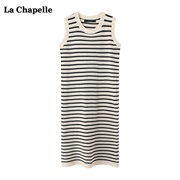 拉夏贝尔/La Chapelle无袖条纹针织连衣裙女百搭宽松显瘦开叉长裙