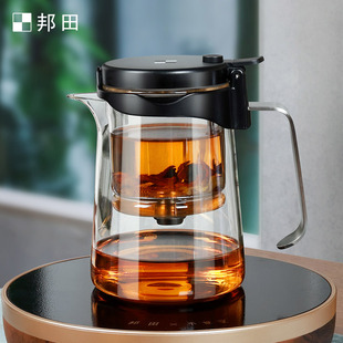 邦田家用全玻璃内胆，飘逸杯泡茶壶大容量，茶水分离一键过滤茶具茶杯