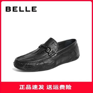 Belle/百丽男鞋春新真皮开车男鞋豆豆鞋男高级感休闲皮鞋A1025AM3