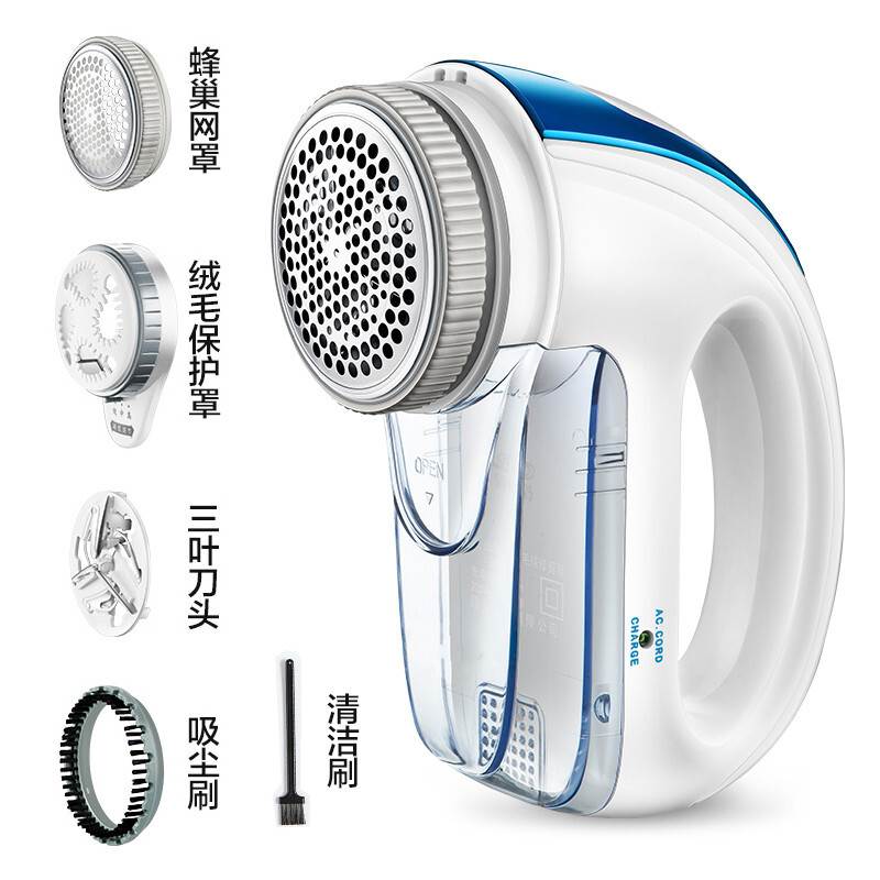 <Electric appliance monopoly>Hair ball trimmer Direct charge Plug in Shaving Machine household SR2862 high-power clothesin the Electrical life , Hair ball trimmer category - from Buy2taobao.com to provide professional Taobao agent buy service