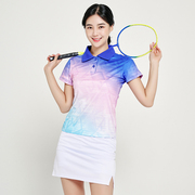 羽毛球服男女速干运动套装透气短袖乒乓球网球衣裙裤定制印字