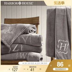 harborhouse双面法兰绒披毯毛毯办公室午睡毯子字母绒毯monogram