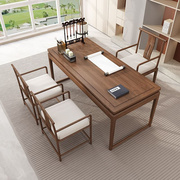 新中式实木书桌办公桌电脑桌写字台，老榆木书房书法，桌自由桌椅组合