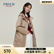 prich商场同款风衣，春款通勤气质长款设计感抽绳外套女