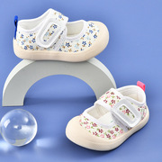奥特莱斯学步鞋女宝宝公主凉鞋0一1-3岁2婴儿，鞋夏季软底防滑鞋子