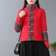 棉衣女冬季棉麻民族风文艺范复古(范复古)唐装，中国风保暖小个子棉服外套