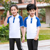 小学生校服套装蓝白运动会夏装幼儿，园园服儿童一年级绿色短袖班服