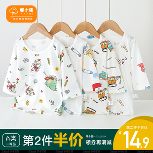 儿童家居服套装纯棉男童空调，服夏季薄款女童夏装宝宝睡衣两件套
