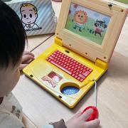 婴儿童电脑仿真智力开发早教玩具多功能益智会说话的幼儿学习神%