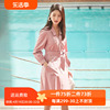 emoo杨门2024春装连衣裙粉色，高腰衬衫裙腰带，翻领长袖连衣裙