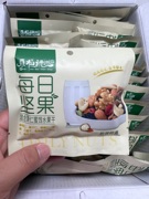 枣稻神州每日坚果30包坚果，礼盒八种混合孕妇，早餐零食营养干果600g