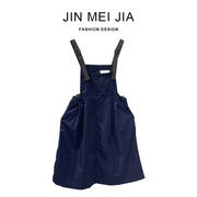 2024春季韩版设计感宝蓝色连衣裙女显瘦宽松时尚小众背带裙子