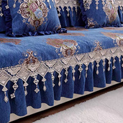 沙发垫四季通用欧式布艺，防滑坐垫雪尼尔高档客厅全包，沙发套罩全盖