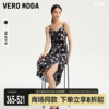 Vero Moda连衣裙2024春夏雪纺印花中长裙收腰吊带围裹优雅女