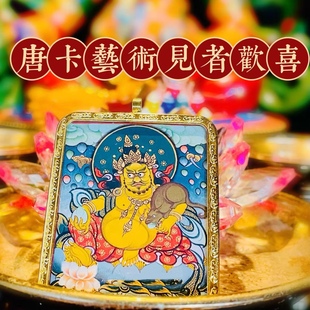 西藏传统非遗手绘纯金粉，宝石矿物颜料，艺术唐卡吊坠挂饰