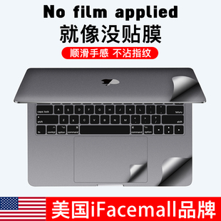 适用苹果macbook贴纸2023笔记本电脑外壳机身，贴膜air15.3寸mac16全套13保护膜套pro14磨砂m3m2不留胶m1