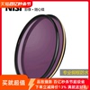 NiSi耐司铜框UNC UV镜58mm 镜头保护镜 适用于单反相机镜头佳能600D 700D 850D单反保护配件18-55保护滤光镜
