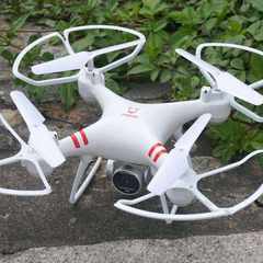 无人机航拍遥控飞机充电耐摔定高四轴飞行器高清专业航模儿童玩具