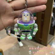 上海迪士尼玩具总动员林有有王嘉尔(王嘉尔)同款巴斯光年钥匙扣挂件挂饰