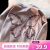 浅紫色马卡龙(马卡龙)色新疆棉，长袖刺绣蝴蝶t恤男女内搭上衣打底衫