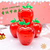 龙年春节生日礼物小苹果hellokitty果汁软糖送男女生朋友儿童