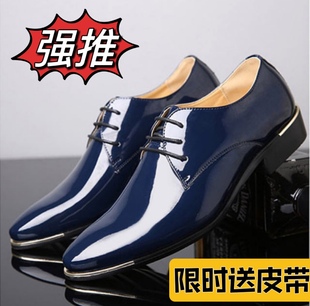 2023男鞋尖头好质量漆皮潮英伦正装皮鞋商务高光上班蓝色青年