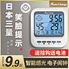 日本三量温度计家用精准温湿度计室内高精度壁挂式V室温婴儿温度