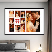 婚纱照相框挂墙结婚照多宫格洗照片，放大打印定制床头高级感相册框
