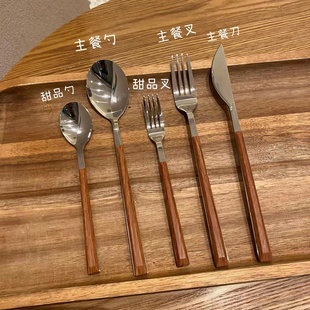 不锈钢西餐具ins风叉勺牛排套装家用成人甜品勺子叉子三件套