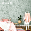 北欧现代简约淡蓝色浅绿色大理石纹墙纸客厅卧室房间背景壁纸轻奢