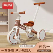 儿童三轮车脚踏车自行推车宝宝幼儿女男孩滑行遛娃神器轻便可折叠
