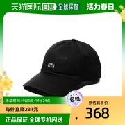 韩国直邮lacoste拉科斯特斜纹帽成人款，rk0491-031有机棉质黑色