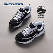 Skechers斯凯奇女鞋春秋夏季款运动黑白熊经典款老爹鞋休闲熊猫鞋