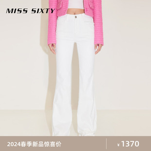 misssixty2024春季牛仔裤女白色复古微喇叭长裤，显瘦百搭休闲