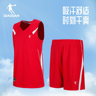 乔丹篮球服男套装夏季球衣比赛训练背心短袖红色印号定制运动套装